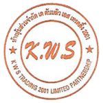 KWS Trading